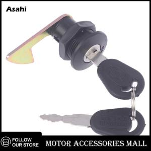 💖💓【Special price】💖💓Asahi Motor ล็อคกล่องท้ายรถสกู๊ตเตอร์ไฟฟ้าอุปกรณ์ล็อคท้ายรถจักรยานยนต์