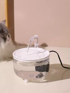 FactoryWater Dispenser Automatic Circulation Filter Cat Water Dispenser SmartWater Feeder Flowing Water Kitten