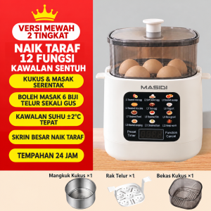 12 in 1 Multifunction Egg Boiler Half Boiled Egg Maker Auto Power Off Telur Separuh Masak Pengukus Telur