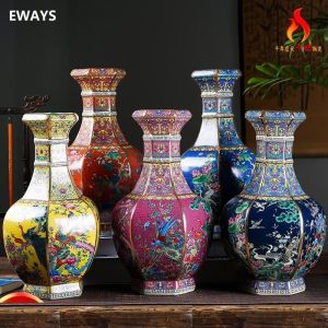 26CM Bình gốm cổ bộ sưu tập trang trí phòng khách cổ thủ công Sứ tráng men sứ đồ trang trí nội thất gia đình món quà tân gia