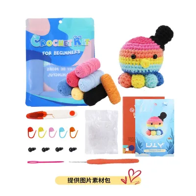 Beginner Crochet Material Kit- DIY Crochet Set-Full Knitting Tools- Crochet Starter Kit for Beginner