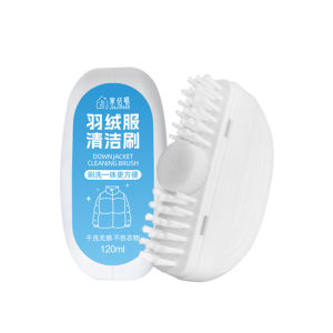 Down Jacket Dry Cleaner Laundry Detergent Soft Bristle Brush Deep Active Agent Multifunction