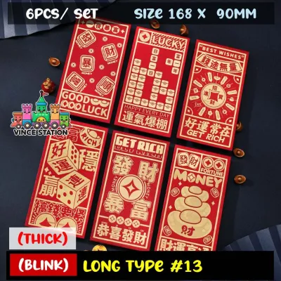 Angpow Tahun Baru Cina CNY Cute Red Packet (6pcs/set) Angpao Angpow Red Packets Long Short 紅包封长款 新年红包 紅包袋 红包袋 利是封 红包封