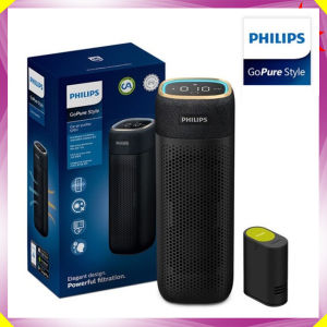 Máy Khử Mùi Lọc Không Khí Ô Tô Và Trong Nhà Philips S7601 (GP7601) - Hàng Nhập Khẩu (Bảo Hành 12 Tháng)