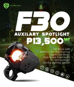 Future Eyes F30 Motorcycle Lens Modified Spotlight Electric Car Paving Far Near Light Integrated Tan