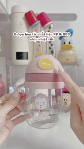 Bình nước cho bé Emoon 250ml ống hút silicone mềm chống sặc hỗ trợ bé uống nước an toàn