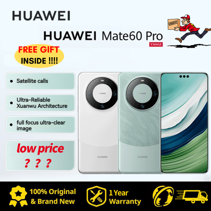 Huawei Mate 60 Pro - 512GB