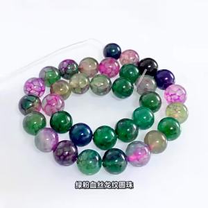 Thousand Crystals and Ten Thousand Beads Green and pink dragon-patterned loose beads bracelet semi-finished handmade beads diy Ornament Accessories