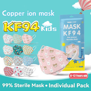 4~12Years old child Mask KF94 Korea Face Mask Reusable 4D Cartoon Copper oxide Kids Mask 9ipality inactivation sterilization Individually Pack