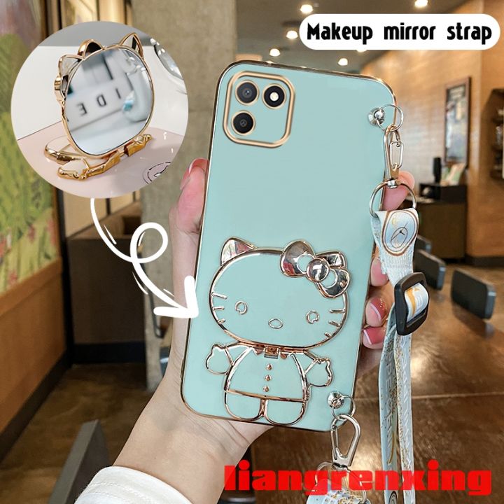 RankOne Custodia Compatibile con Realme C11 (2020) (6.5) Cover Case