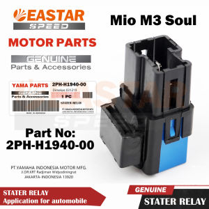 รีเลย์สเตเตอร์ Mio M3 Soul (2PH-H1940-00)