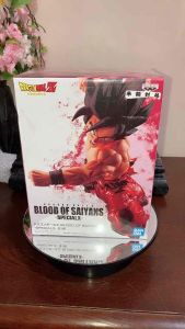 Dragon Ball Z Blood of Saiyans SpecialX Figure