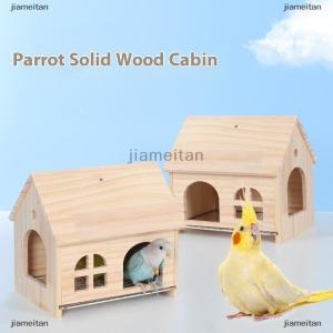 [COD] jiameitan Pullable Bottom Bird House Hammock Nest Easy To Cleaning Creative Solid Wood Parrot House Smooth Edges Bird Breeding Box