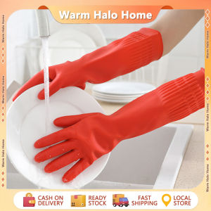 Rubber Gloves for Dishwashing Long Gloves Kitchen Gloves Household Gloves Laundry Gloves Cleaning Waterproof Large Size Gloves Aquarium Fish Tank Industrial Thick Protective Gauntlets Kitchen Washing Gloves Red/Beige