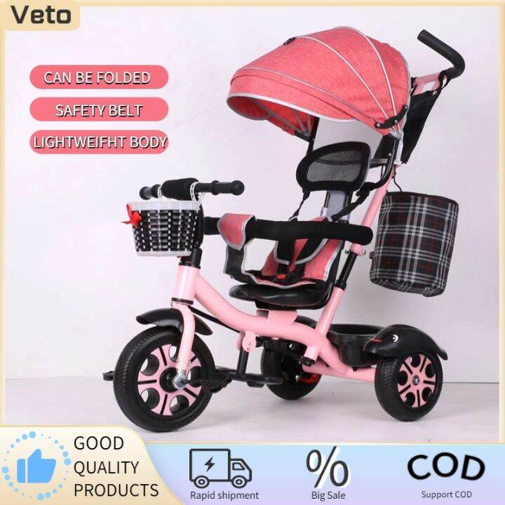 Tricycle 2025 baby bike