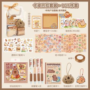 ชุดเครื่องเขียน Capybara ชุดเครื่องเขียนเพื่อการเรียนรู้สุดน่ารัก กล่องของขวัญ เครื่องเขียนอเนกประสงค์ ของขวัญกลับไปโรงเรียน ของขวัญวันเด็ก ของขวัญสำหรับนักเรียนชั้นประถมศึกษา