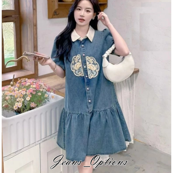 Korean Style Denim Dress Lazada DRESS JEANS WANITA TERBARU 2021