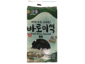 Rong biển nấu canh Humanwell 15g- Nhập khẩu Hàn Quốc