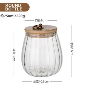 Household Glass Bottle Vintage Home Decoration Moisture-proof And Airtight Canister Kitchen Food Storage Jar With Wooden Lid Kit