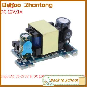 Behoo AC-DC converter power supply module AC 110V 220V 230V to 5V 12V 24V switching