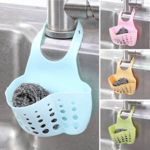 Kitchen Waste Filter Mesh Bag Sink Rubbish Filter 厨房垃圾分类过滤网水槽袋过滤器