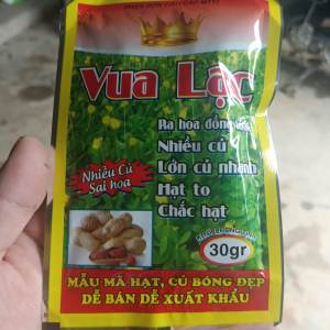 PHÂN BÓN CAO CẤP MT 17 VUA LẠC RA HOA ĐỒNG LOẠT NHIỀU CỦ LỚN CỦ NHANH HẠT TO CHẮC HẠT