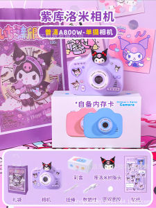 A3 HD Purple Childrens CameraToy Photo and Video DV Digital Camera Gift Camera