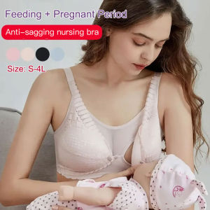 Front Open Buckle Postpartum Breastfeeding Bra: Maternity Nursing Bra with Front Closure