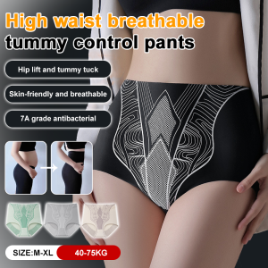 Womens Liquid High Elastic Tummy Tuck Pants