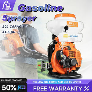 REAIM Gasoline Agriculture Sprayer 2-stroke Engine Agriculture Spray Knapsack Sprayer Backpack Knapsack Sprayer 20 liters Tank capacity Sprayer Gardening Tool