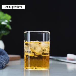 Happy home แก้วน้ำทรงสี่เหลี่ยม สำหรับใส่เครื่อมดื่ม สไตล์นอร์ดิก