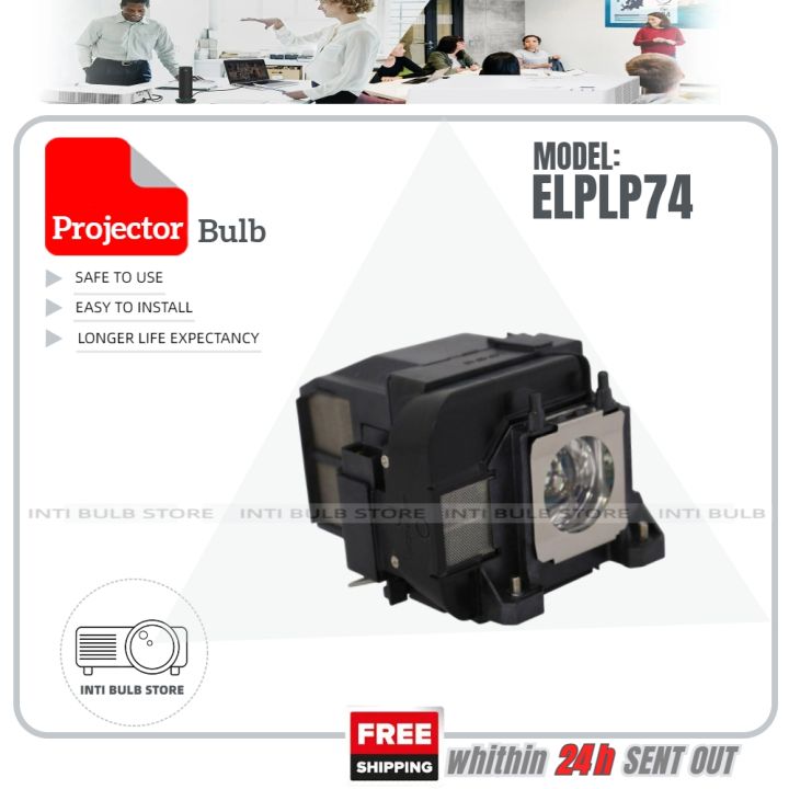 Epson ELPLP64 プロジェクター用ランプ Epson (エプソン) ELPLP80