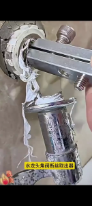 Professional 12mm 14mm Broken Tap Removers For Stubborn Faucet Valves With Ergonomic Grip Design