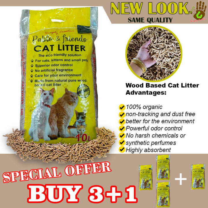 Simply Creative Wood Based CAT LITTER 3packs +1 (NATURAL) Lazada PH