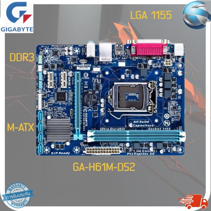 1155/MAINBOARD/GIGABYTE GAH61MDS2/DDR3/MICROATX Lazada.co.th
