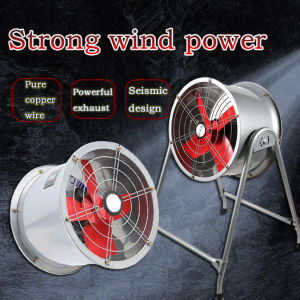 Axial Fan 12in Industrial Workshop Kitchen Warehouse Ventilation Strong Smoke Exhaust Pipe Low Noise Low Energy Consumption Park Fan All Copper Movement Air Flow Machine