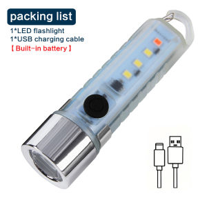 HaixnFire S41 Mini flashlight USB charging camping light Key stick lamp Emergency light LED floodlight