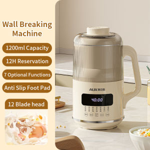 1200ML Soybean Milk Machine Household Full-automatic Breaking Machine Multi-Functional Wall Breaker Cooking Milk Maker With Sound Insulation Cover Wall Breaking Machine