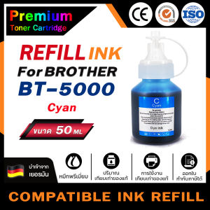 Ink For Brother Ink For BT-D60BK Refill Ink BT5000C/M/Y 4 Colors For DCP-T220 T310 T420W T510W T520W T710W T720W T820W T910W