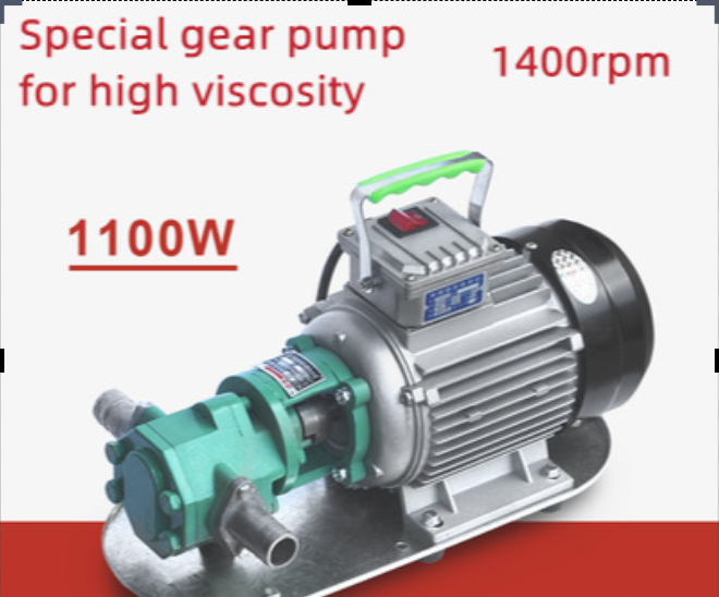 WCB gear oil pump, self priming electric oil pump, high viscosity