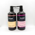 Dầu gội đầu Green Tea Nhật Bản 780ML *2 - Dầu Gội Cặp Trà Xanh Chiết Xuất Từ Thiên Nhiên Chính Hãng [RẺ VÔ ĐỊCH]. 