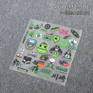 Motorcycle body helmet sticker Waterproof sunscreen sticker Claw sticker摩托车贴纸