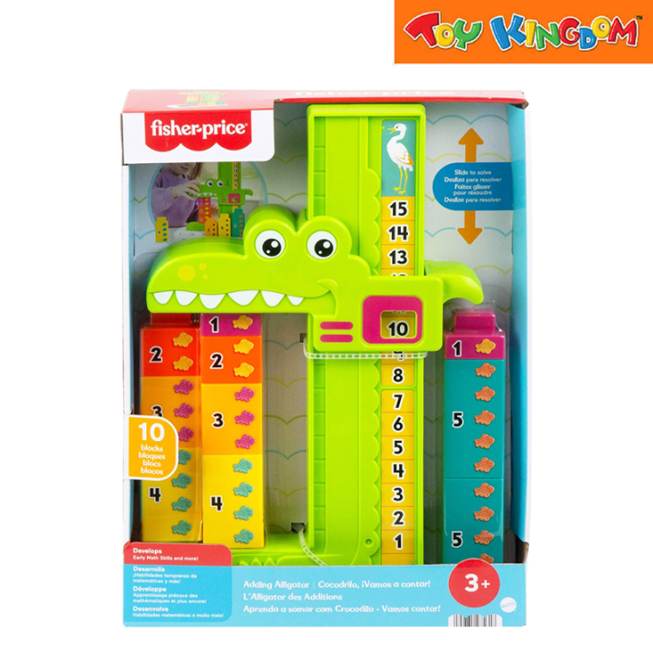 FisherPrice Adding Alligator Lazada PH