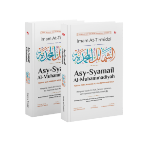 Buku Asy-Syamail Al-Muhammadiyah (Perihal Sang Manusia Agung Sepanjang Masa) - Imam At-Tirmidzi - DIVA Press