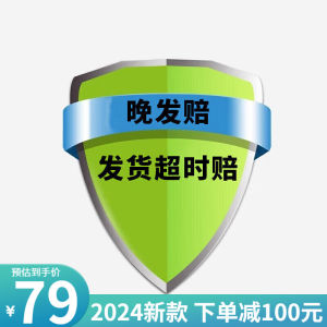 JOT TMM Walk the Children Fantstic Product Baby Stroller Can Sit Portable Foldable Two-Way Reclining High Landscape 0-3-6 With Awning Years Old