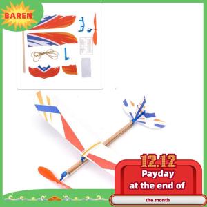BAREN ยางรัดยืดหยุ่นเครื่องบินขับเคลื่อนเครื่องบินเครื่องบินของเล่น DIY สำหรับเด็ก
