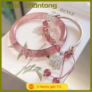 Aryio 2Pcs Exquisite Chinese Style Tassels Bracelet For Women Girls Versatile Ancient Style Bracelet Jewelry Accessories Gifts