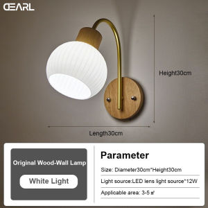 Nordic Wooden Wall Lamp For Bedroom Living Room And Stairway