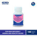 United Home Fersulfate® (Iron) 100 Tablets (For Iron Deficiency Anemia ...