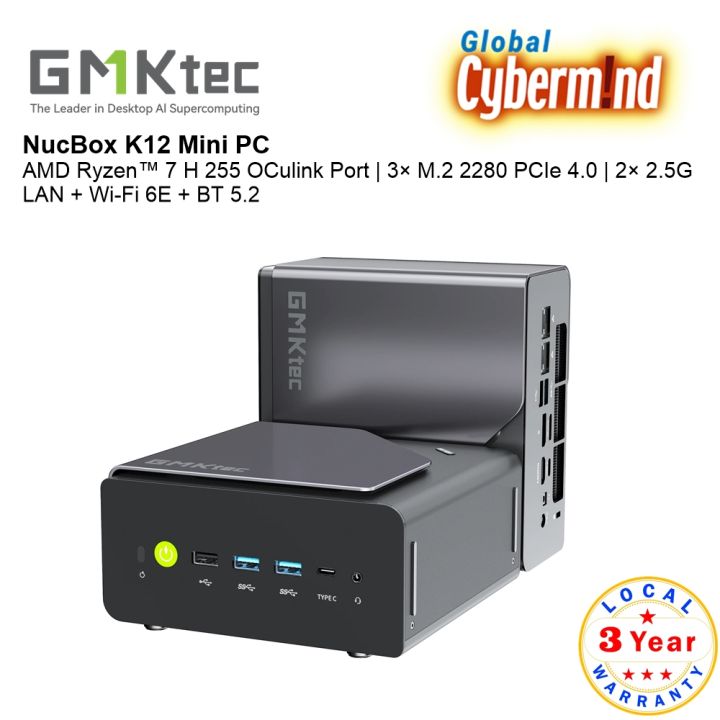 GMKTEC NucBox K12 Mini PC AMD Ryzen™ 7 H 255 | OCulink Port | 3× M.2 ...